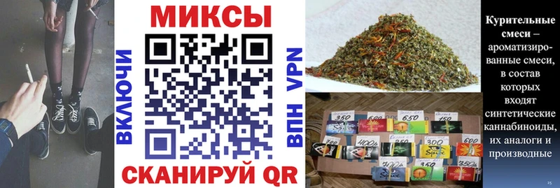 БУТИРАТ жидкий экстази  Выборг 