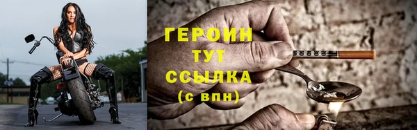 меф Балабаново