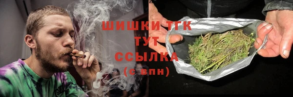 меф Балабаново