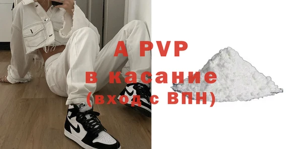 меф Балабаново