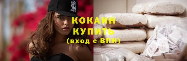 синтетический гашиш Баксан