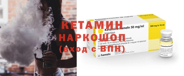 синтетический гашиш Баксан