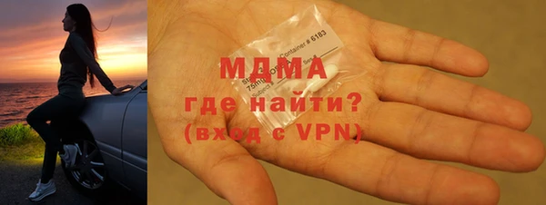 синтетический гашиш Баксан