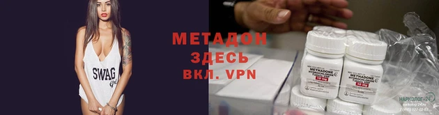 меф Балабаново