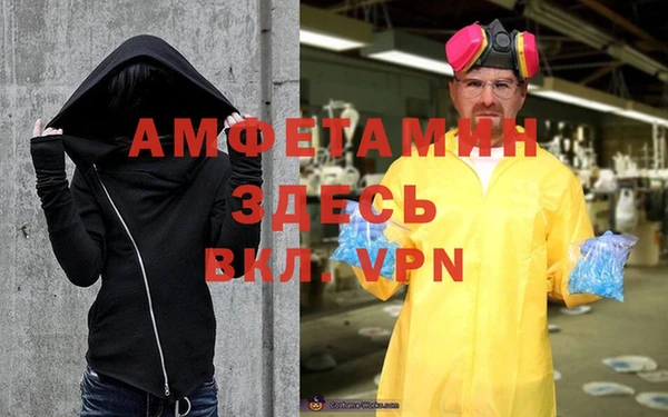 синтетический гашиш Баксан