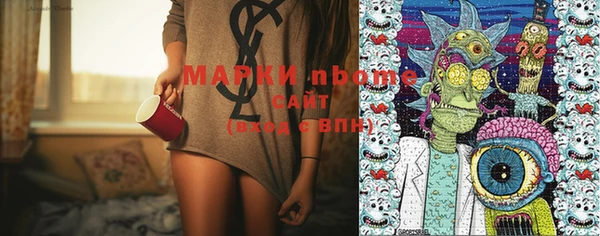 меф Балабаново