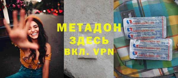 меф Балабаново