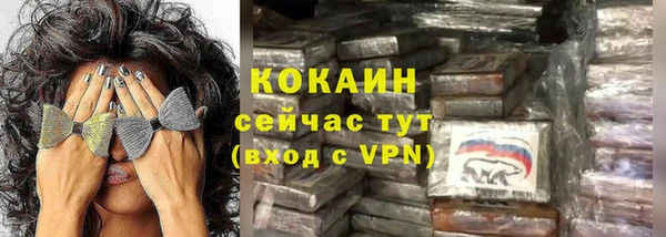 синтетический гашиш Баксан