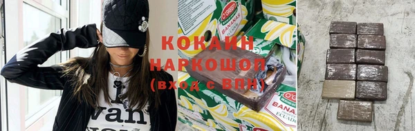 меф Балабаново