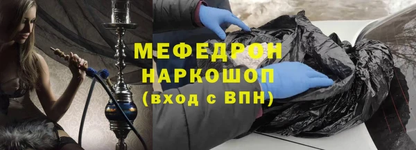 гидропоника Балахна